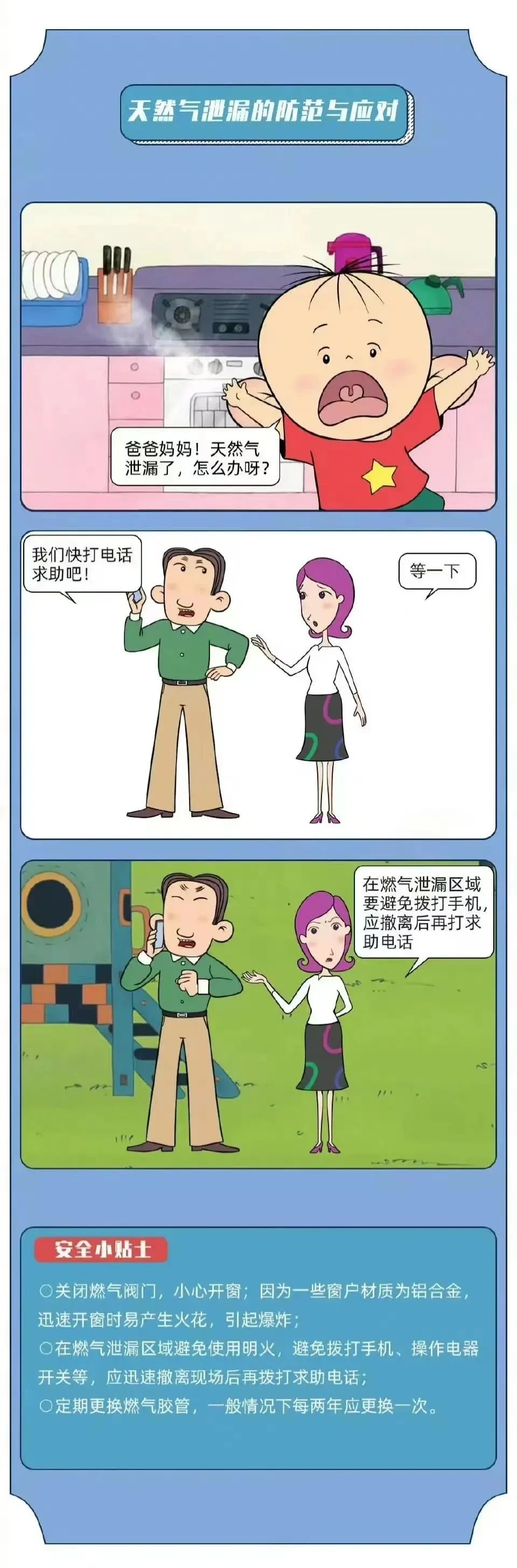 图片10.png