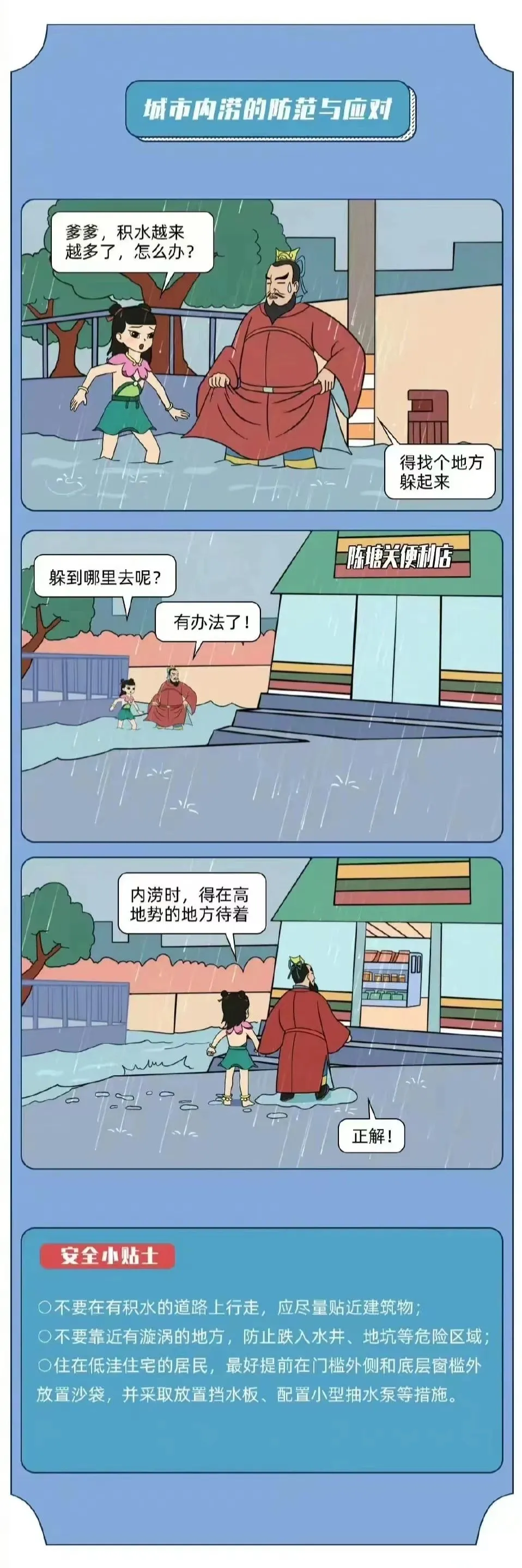 图片12.png