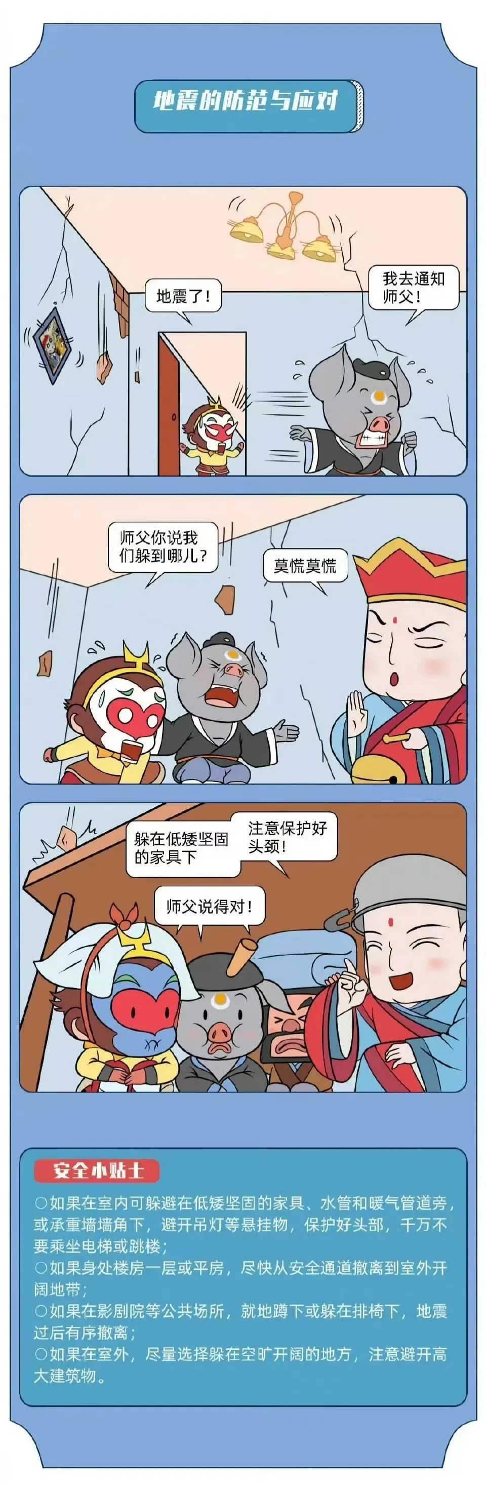 图片4.png