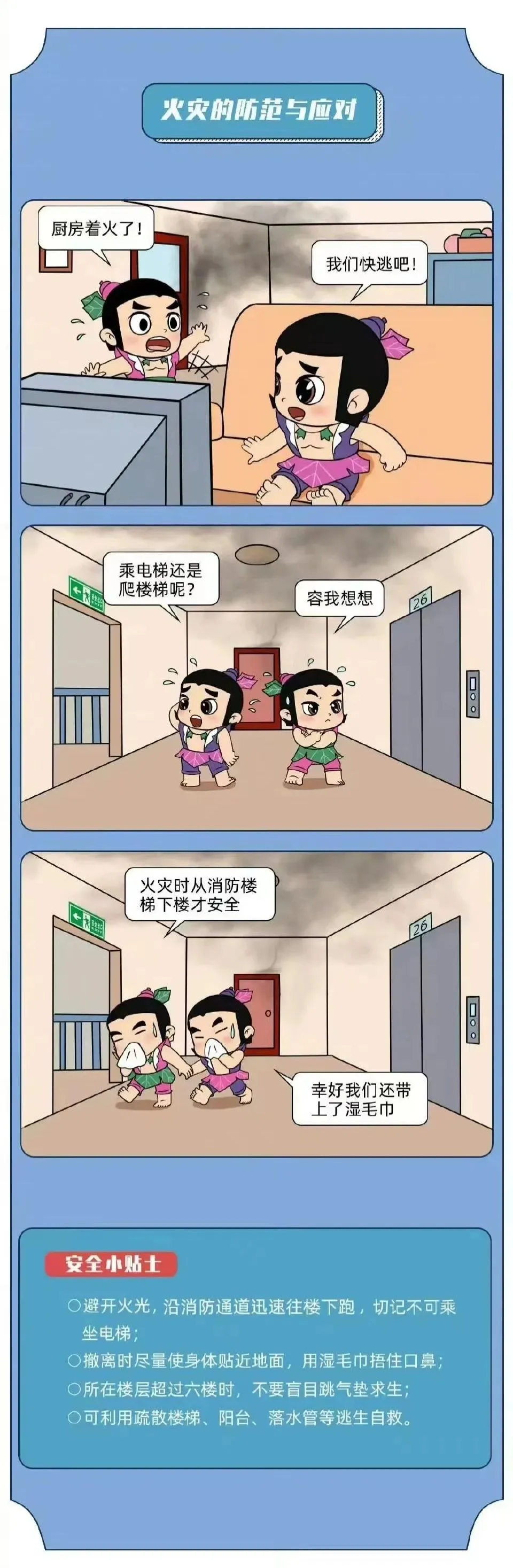 图片9.png