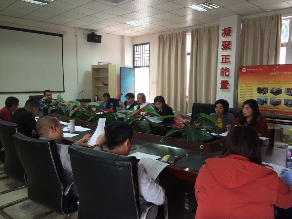 1510017009168039.jpg 1510017009168039.jpg