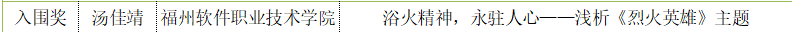 1592792341477867.png