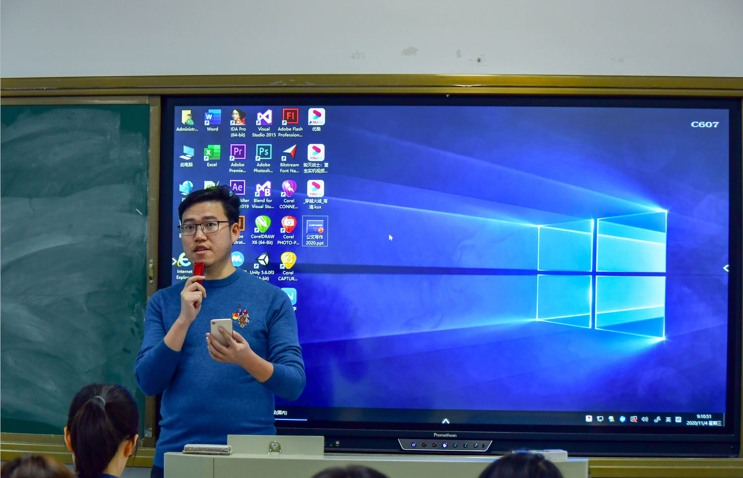 1604914427131190.png image.png