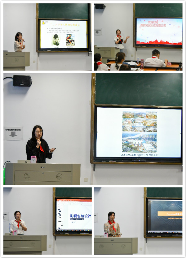 1622617327538327.jpg 教师风采2_meitu_1.jpg