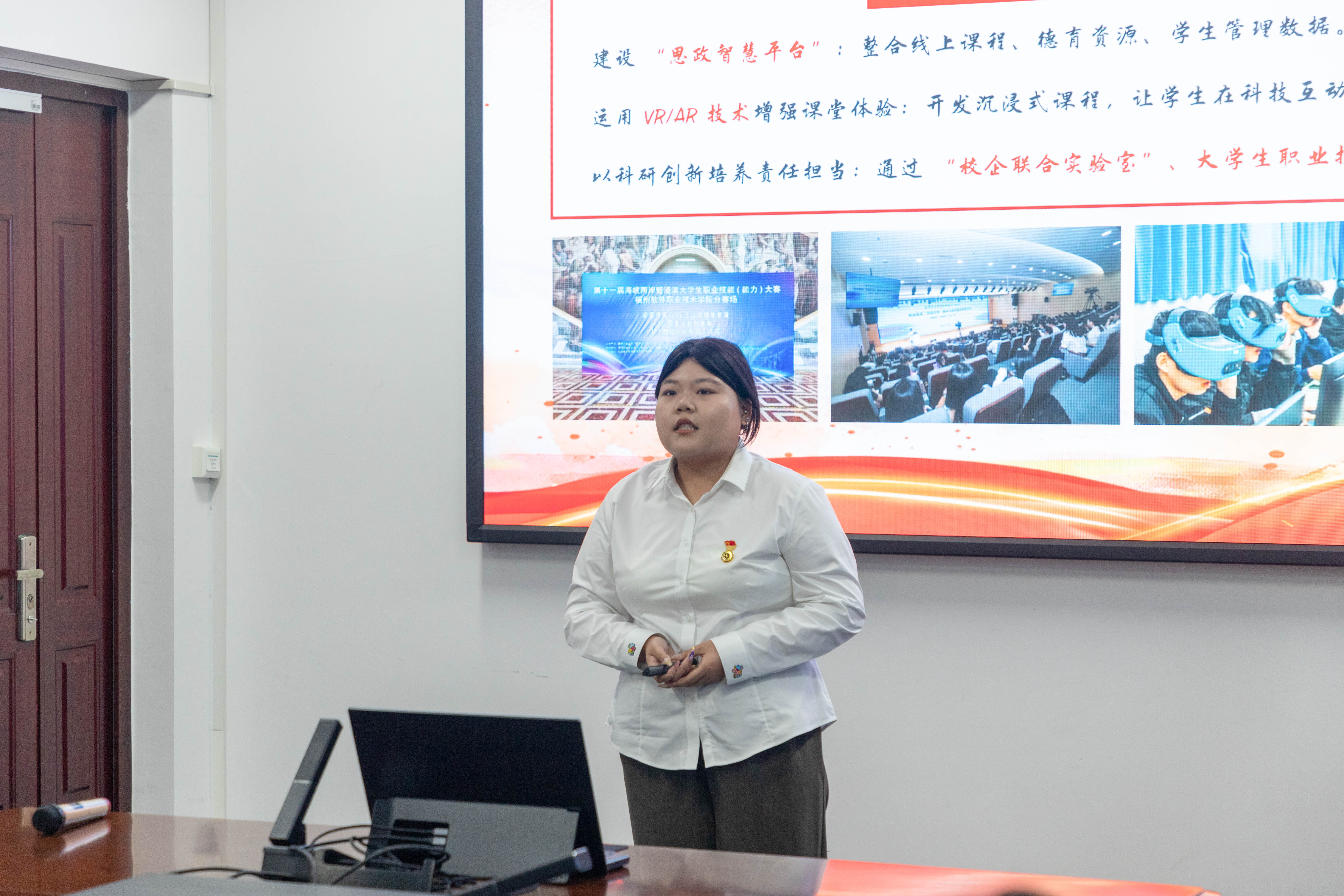 20251017-083628.jpg 20251017-083628.jpg