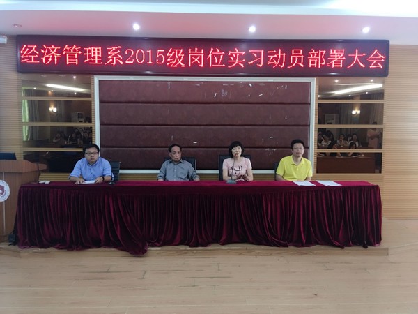 1494470385615526.jpg 3.jpg