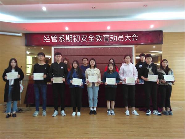 1520991682139608.jpg 志愿1.jpg