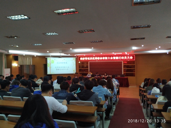 1545967819837226.jpg 3 (复制).jpg