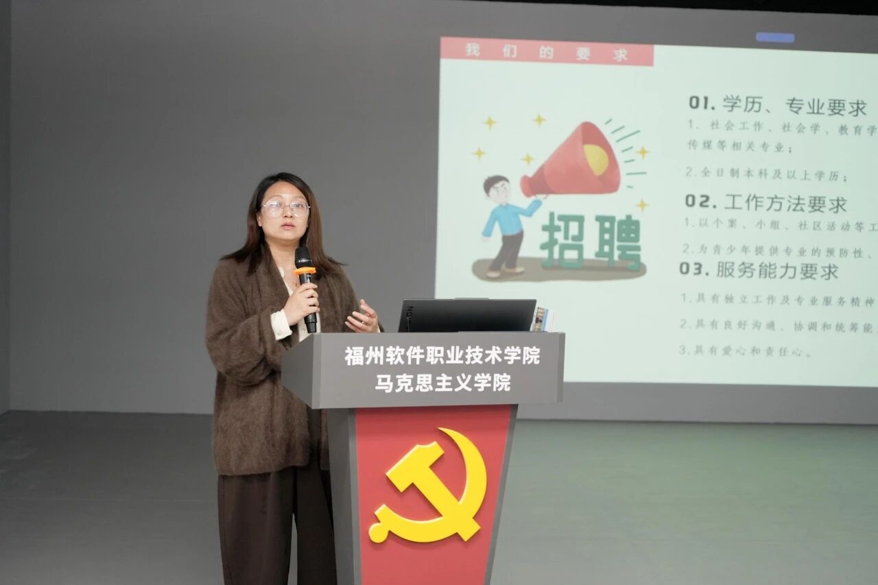 微信图片_2025-11-24_154747_568.jpg 微信图片_2025-11-24_154747_568.jpg