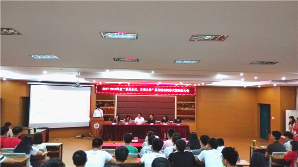 1529377354736704.jpg QQ图片20180619093507.jpg