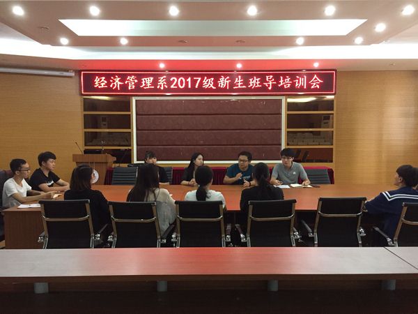 1505179903627231.jpg QQ图片20170905151418 (复制).jpg