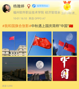 1618211116100836.png image.png