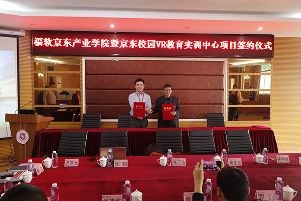 1543564105113530.jpg 3.jpg