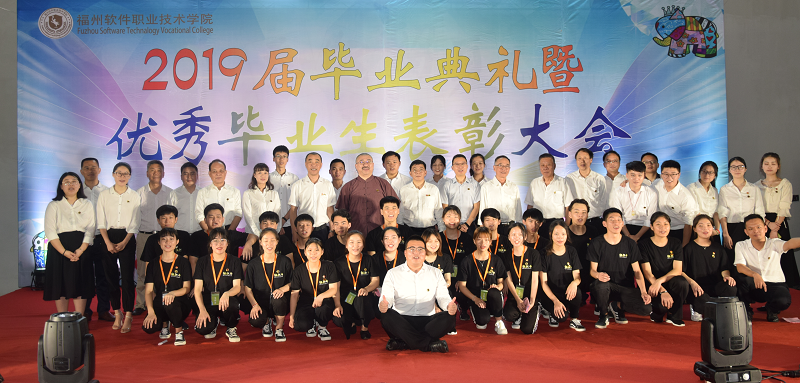 1562116489731411.png 大合照11.png