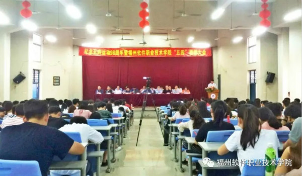 1495529254758219.jpg 五四_meitu_1.jpg