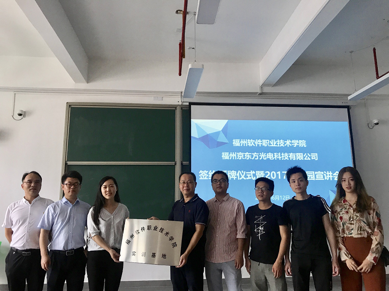 1560333929626198.png 图片33.png