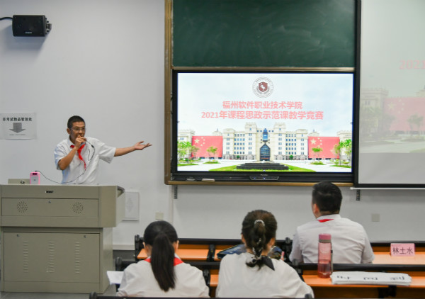 1622621580478556.jpg 俞院讲话.jpg