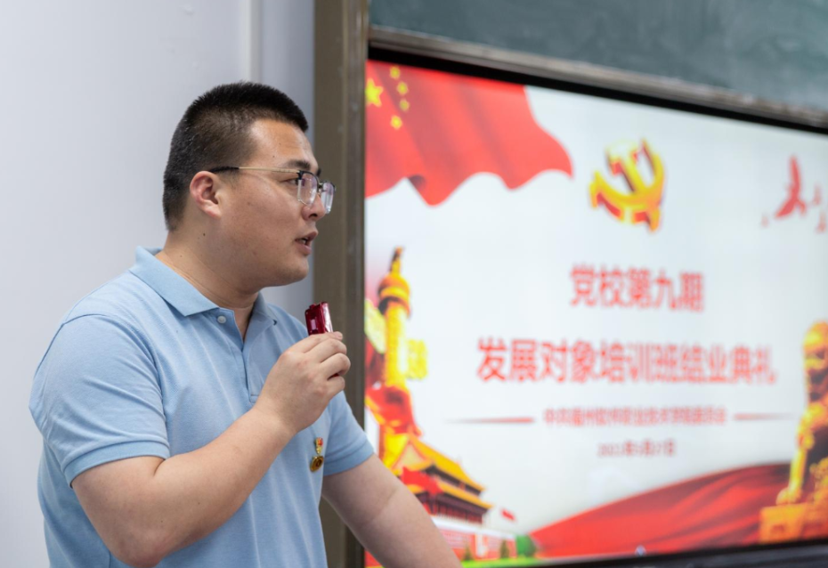 1622189659907239.png 4.png