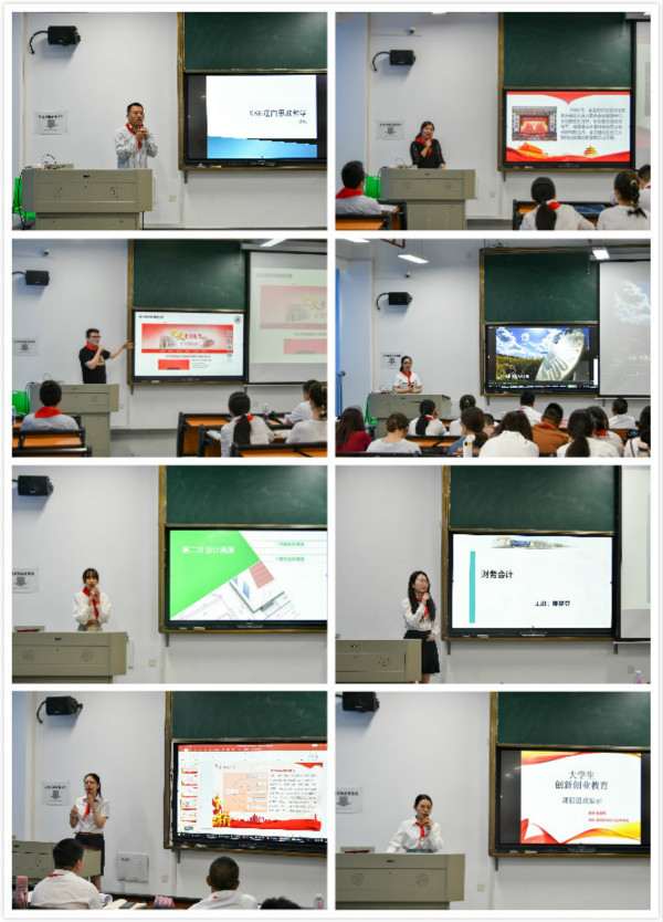 1622617311980866.jpg 教师风采1_meitu_1.jpg