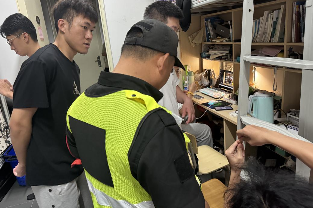 微信图片_20240528203733.png 微信图片_20240528203733.png