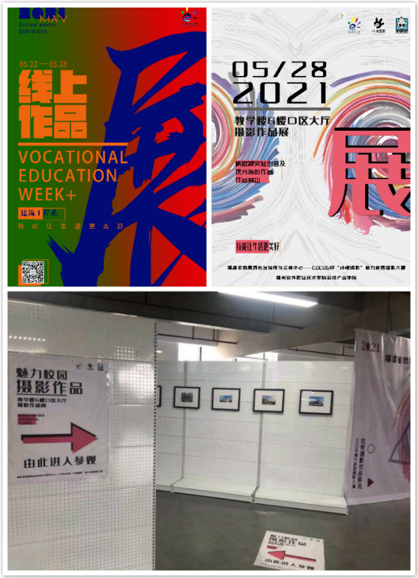 1622619947532174.jpg 未命名_meitu_1.jpg