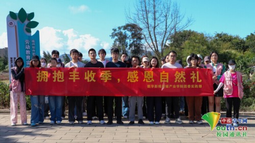 图片 10.jpg 图片 10.jpg