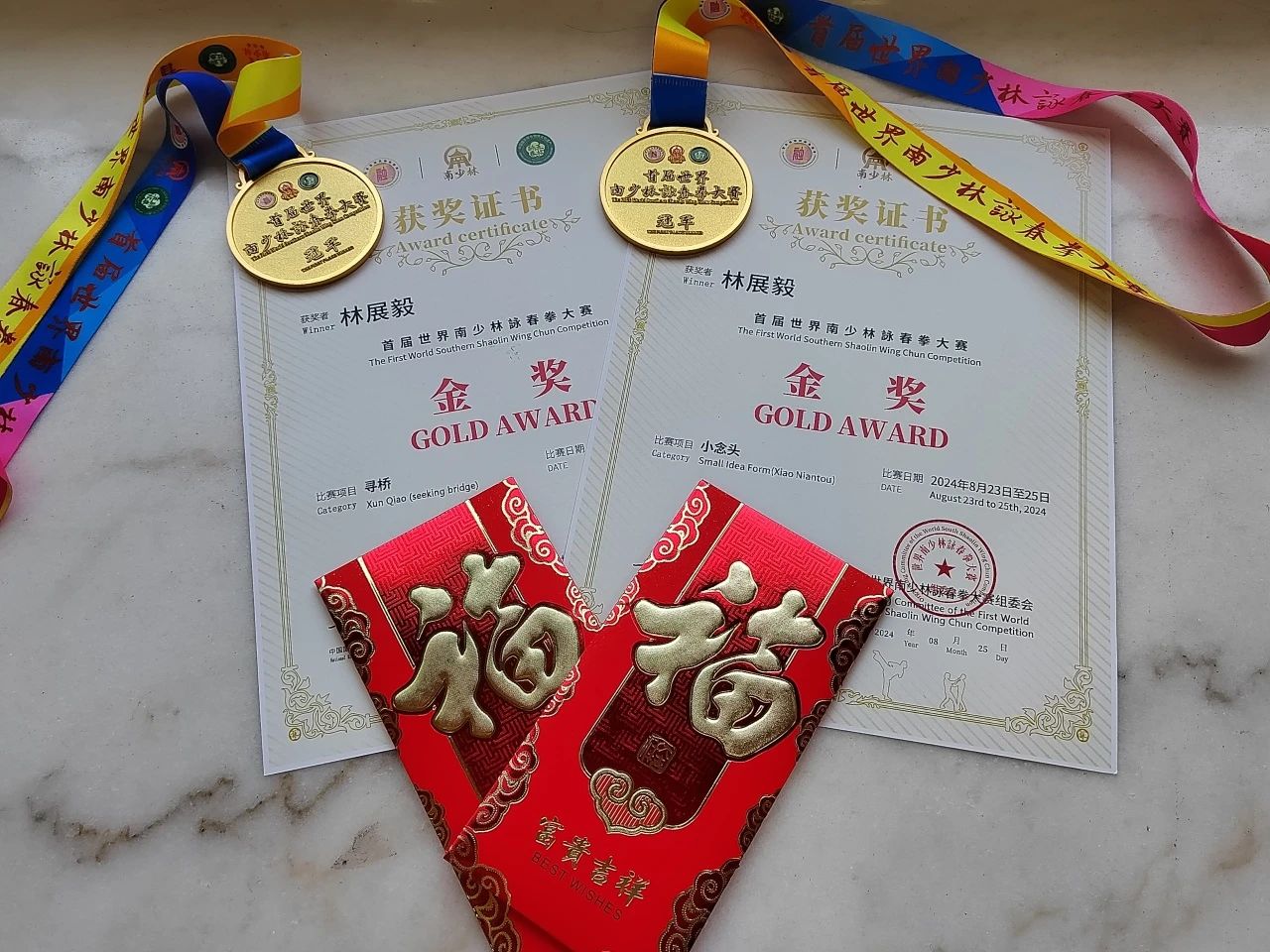 微信图片_20240906083534.jpg 微信图片_20240906083534.jpg