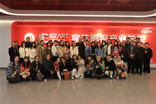 微信图片_20231203170033.jpg 微信图片_20231203170033.jpg