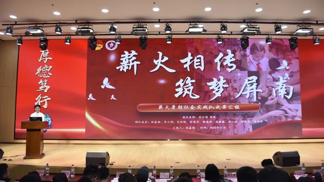 微信图片_2025-11-27_225709_274.jpg 微信图片_2025-11-27_225709_274.jpg