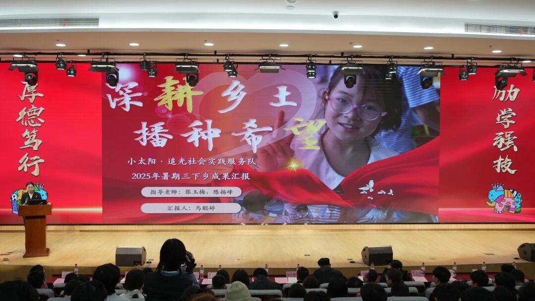 微信图片_2025-11-27_225702_118.jpg 微信图片_2025-11-27_225702_118.jpg